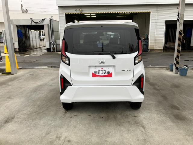 ムーヴＸ　純正１０インチナビゲーション　バックモニタースマートアシスト・フルＬＥＤヘッドランプ・１４インチスチールホイール＆キャップ・マルチインフォメーションディスプレイ・キーフリー・左側パワースライドドア（山梨県）の中古車