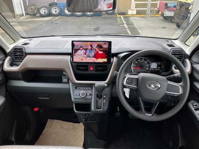 ムーヴX 純正10インチナビ バックモニタースマートアシスト・フルLEDヘッドランプ・14インチスチールホイール&キャップ・マルチインフォメーションディスプレイ・キーフリー・左側パワースライドドア(山梨県)の中古車