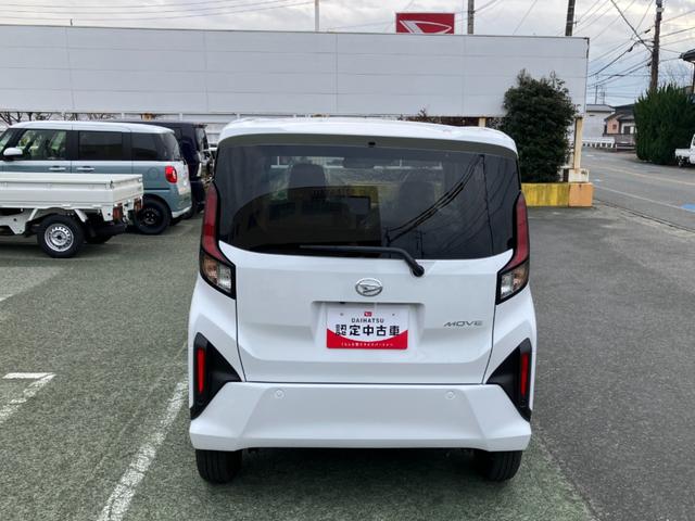 ムーヴX 純正10インチナビ バックモニタースマートアシスト・フルLEDヘッドランプ・14インチスチールホイール&キャップ・マルチインフォメーションディスプレイ・キーフリー・左側パワースライドドア(山梨県)の中古車