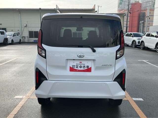 ムーヴRS 純正10インチナビ パノラマモニタースマートアシスト・フルLEDヘッドランプ・LEDフォグランプ・14インチアルミホイール・プッシュエンジンスタート両側パワースライドドア・USBソケット(山梨県)の中古車