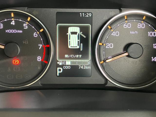 ムーヴＲＳ　純正１０インチナビ　パノラマモニタースマートアシスト・フルＬＥＤヘッドランプ・ＬＥＤフォグランプ・１４インチアルミホイール・プッシュエンジンスタート両側パワースライドドア・ＵＳＢソケット（山梨県）の中古車