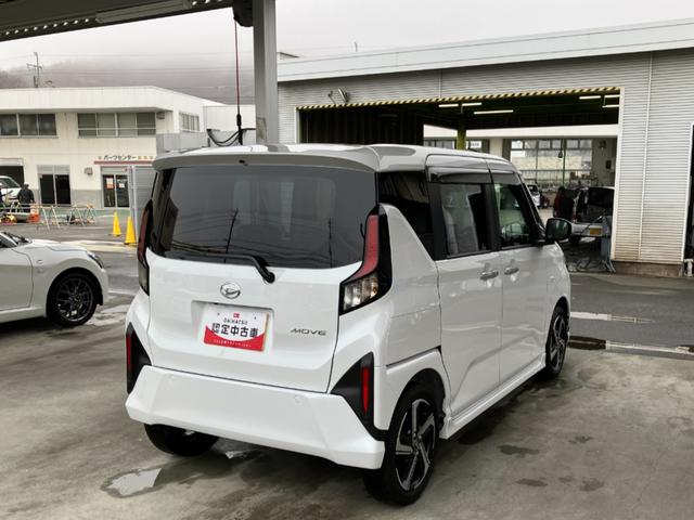 ムーヴＲＳ　純正１０インチナビ　パノラマモニタースマートアシスト・フルＬＥＤヘッドランプ・ＬＥＤフォグランプ・１４インチアルミホイール・プッシュエンジンスタート両側パワースライドドア・ＵＳＢソケット（山梨県）の中古車