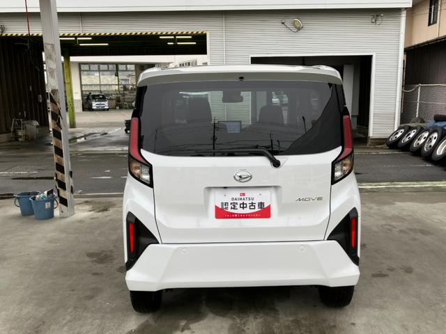 ムーヴＲＳ　純正１０インチナビ　パノラマモニタースマートアシスト・フルＬＥＤヘッドランプ・ＬＥＤフォグランプ・１４インチアルミホイール・プッシュエンジンスタート両側パワースライドドア・ＵＳＢソケット（山梨県）の中古車