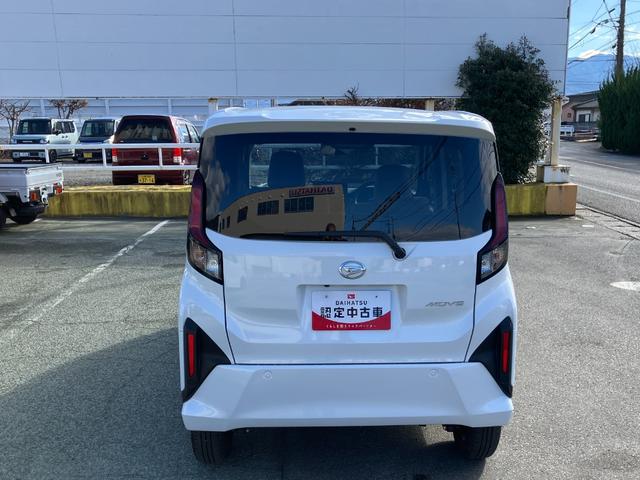 ムーヴＸ　４ＷＤ　純正１０インチナビ　パノラマモニタースマートアシスト・フルＬＥＤヘッドランプ・１４インチスチールホイール＆キャップ・マルチインフォメーションディスプレイ・キーフリー・左側パワースライドドア（山梨県）の中古車