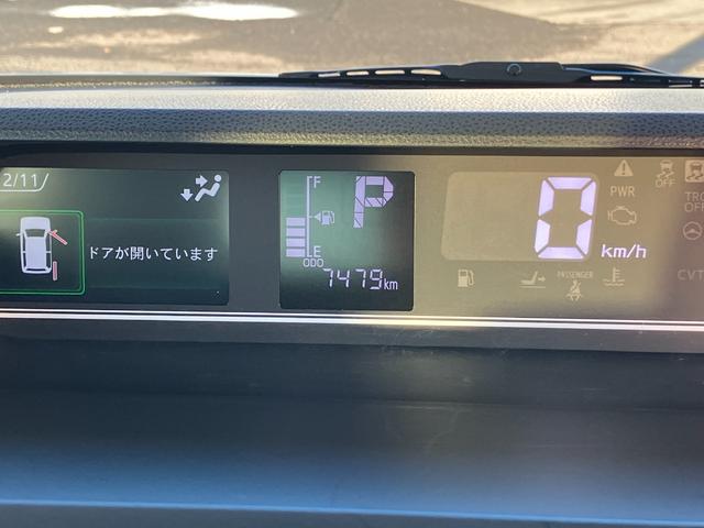 タントＸ　純正ナビゲーション　パノラマモニタースマートアシスト・ＬＥＤヘッドランプ・ヘッドランプ自動消灯機能・プッシュエンジンスタート・セキュリティアラーム・オートエアコン・左側パワースライドドア・電動格納ドアミラー（山梨県）の中古車