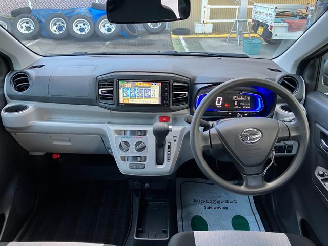 ミライースＸ　ＳＡIII　純正ナビゲーション　バックモニタースマートアシスト・コーナーセンサー・ＬＥＤヘッドランプ・キーレスエントリー・電動格納ドアミラー・自発光式デジタルメーター・マニュアルエアコン・パワードアロック・パワーウィンドウ（山梨県）の中古車