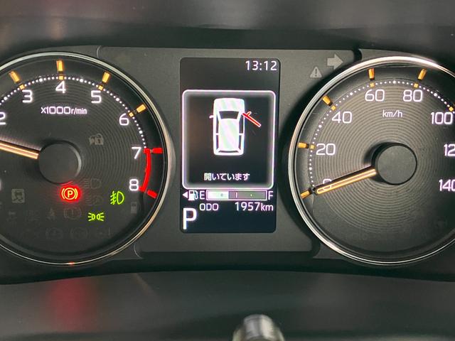 ムーヴＲＳ　純正１０インチナビ　パノラマモニタースマートアシスト・フルＬＥＤヘッドランプ・ＬＥＤフォグランプ・１４インチアルミホイール・プッシュエンジンスタート両側パワースライドドア・ＵＳＢソケット（山梨県）の中古車