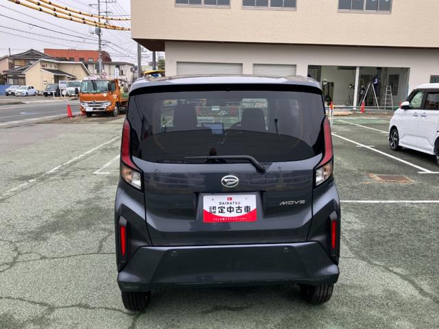 ムーヴＲＳ　純正１０インチナビ　パノラマモニタースマートアシスト・フルＬＥＤヘッドランプ・ＬＥＤフォグランプ・１４インチアルミホイール・プッシュエンジンスタート両側パワースライドドア・ＵＳＢソケット（山梨県）の中古車