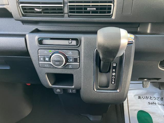 アトレーＲＳ　純正ナビゲーション　ドライブレコーダースマートアシスト・コーナーセンサー・電子制御式４ＷＤ（４ＷＤ車）・直列３気筒インタークーラーターボ・ＬＥＤヘッドランプ・両側パワースライドドア・オートエアコン・電動格納ミラー（ターンランプ）（山梨県）の中古車