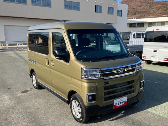 アトレーＲＳ　純正ナビゲーション　ドライブレコーダースマートアシスト・コーナーセンサー・電子制御式４ＷＤ（４ＷＤ車）・直列３気筒インタークーラーターボ・ＬＥＤヘッドランプ・両側パワースライドドア・オートエアコン・電動格納ミラー（ターンランプ）（山梨県）の中古車