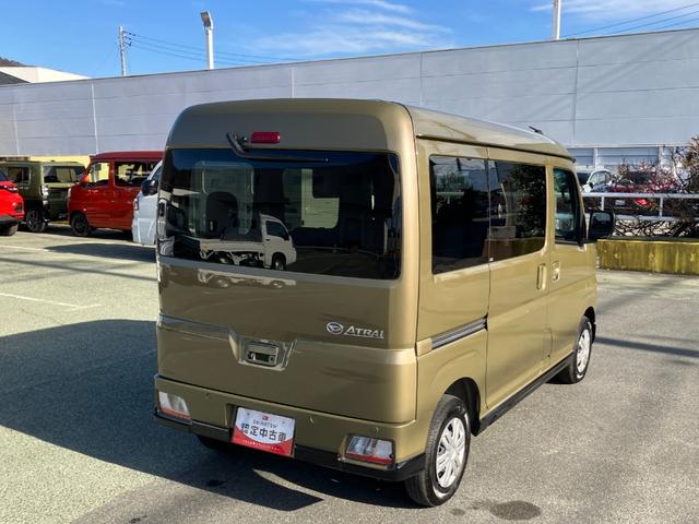 アトレーＲＳ　純正ナビゲーション　ドライブレコーダースマートアシスト・コーナーセンサー・電子制御式４ＷＤ（４ＷＤ車）・直列３気筒インタークーラーターボ・ＬＥＤヘッドランプ・両側パワースライドドア・オートエアコン・電動格納ミラー（ターンランプ）（山梨県）の中古車