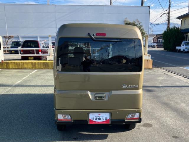 アトレーＲＳ　純正ナビゲーション　ドライブレコーダースマートアシスト・コーナーセンサー・電子制御式４ＷＤ（４ＷＤ車）・直列３気筒インタークーラーターボ・ＬＥＤヘッドランプ・両側パワースライドドア・オートエアコン・電動格納ミラー（ターンランプ）（山梨県）の中古車