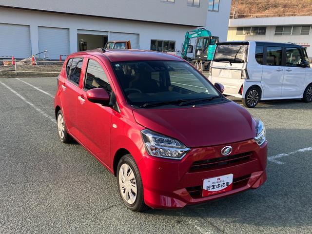 ミライースX リミテッドSAIIIスマートアシスト・コーナーセンサー・LEDヘッドランプ・キーレスエントリー・電動格納ドアミラー・自発光式デジタルメーター・マニュアルエアコン・パワードアロック・パワーウィンドウ(山梨県)の中古車