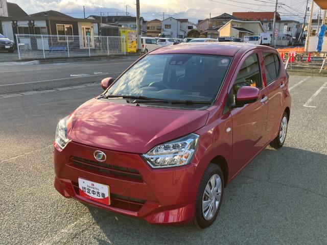 ミライースX リミテッドSAIIIスマートアシスト・コーナーセンサー・LEDヘッドランプ・キーレスエントリー・電動格納ドアミラー・自発光式デジタルメーター・マニュアルエアコン・パワードアロック・パワーウィンドウ(山梨県)の中古車