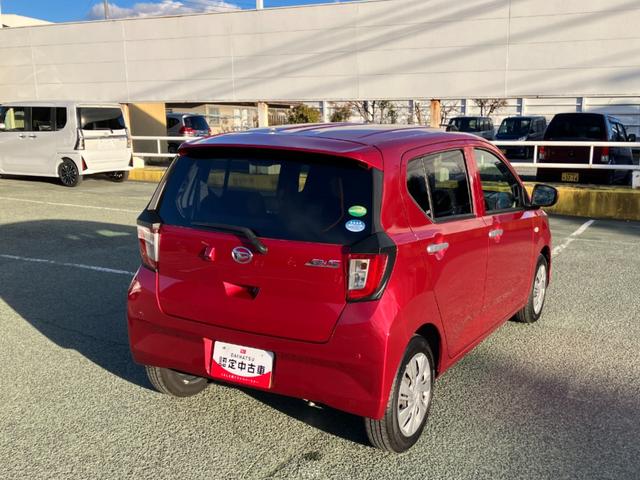 ミライースX リミテッドSAIIIスマートアシスト・コーナーセンサー・LEDヘッドランプ・キーレスエントリー・電動格納ドアミラー・自発光式デジタルメーター・マニュアルエアコン・パワードアロック・パワーウィンドウ(山梨県)の中古車