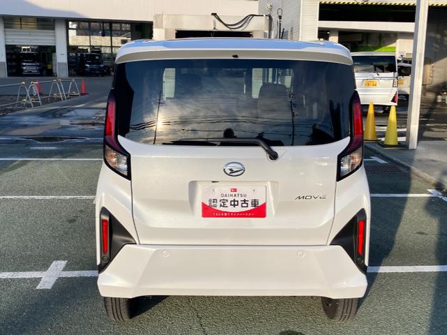 ムーヴＸ　純正１０インチナビ　バックモニタースマートアシスト・フルＬＥＤヘッドランプ・１４インチスチールホイール＆キャップ・マルチインフォメーションディスプレイ・キーフリー・左側パワースライドドア（山梨県）の中古車