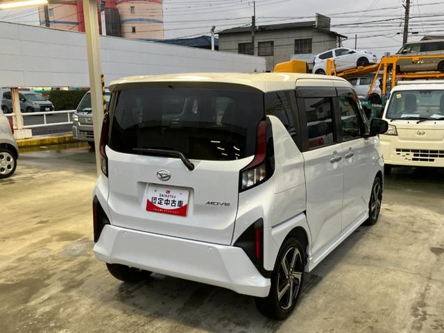 ムーヴＲＳ　純正１０インチナビ　パノラマモニタースマートアシスト・フルＬＥＤヘッドランプ・ＬＥＤフォグランプ・１４インチアルミホイール・プッシュエンジンスタート・両側パワースライドドア・ＵＳＢソケット（山梨県）の中古車