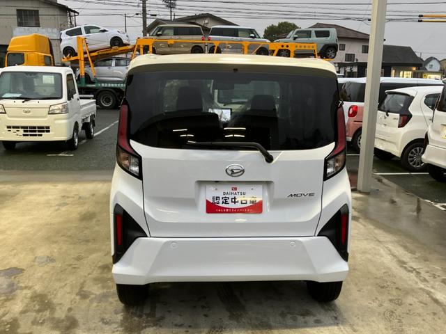 ムーヴＲＳ　純正１０インチナビ　パノラマモニタースマートアシスト・フルＬＥＤヘッドランプ・ＬＥＤフォグランプ・１４インチアルミホイール・プッシュエンジンスタート・両側パワースライドドア・ＵＳＢソケット（山梨県）の中古車