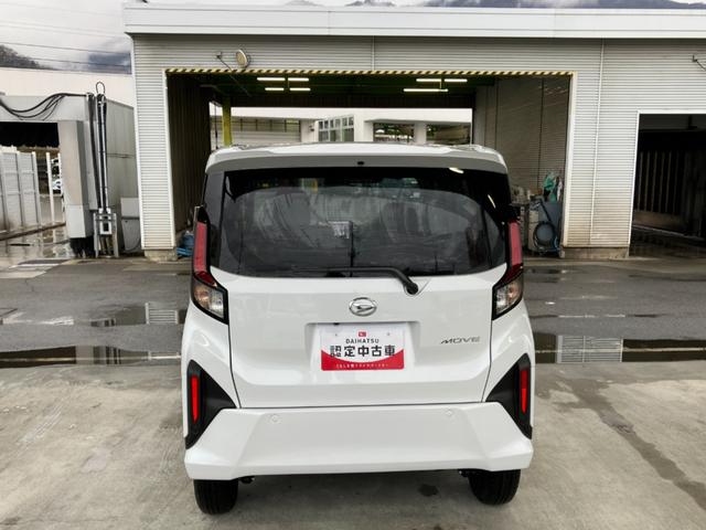 ムーヴＸ　４ＷＤ　純正１０インチナビ　バックモニタースマートアシスト・フルＬＥＤヘッドランプ・１４インチスチールホイール＆キャップ・マルチインフォメーションディスプレイ・キーフリー・左側パワースライドドア（山梨県）の中古車