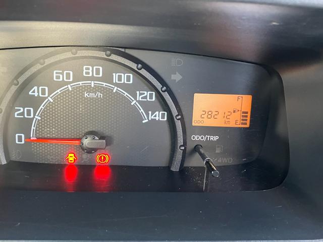 ハイゼットトラックエクストラ　４ＷＤ　ＭＴスマートアシスト・コーナーセンサー・切り替え式４ＷＤ（ＣＶＴ車）・電動格納ミラー・スーパーＵＶ＆ＩＲカットガラス（フロントウィンドウ）・ハロゲンヘッドランプ・マニュアルエアコン（山梨県）の中古車