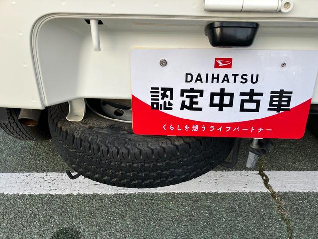 ハイゼットトラックエクストラ　４ＷＤ　ＭＴスマートアシスト・コーナーセンサー・切り替え式４ＷＤ（ＣＶＴ車）・電動格納ミラー・スーパーＵＶ＆ＩＲカットガラス（フロントウィンドウ）・ハロゲンヘッドランプ・マニュアルエアコン（山梨県）の中古車