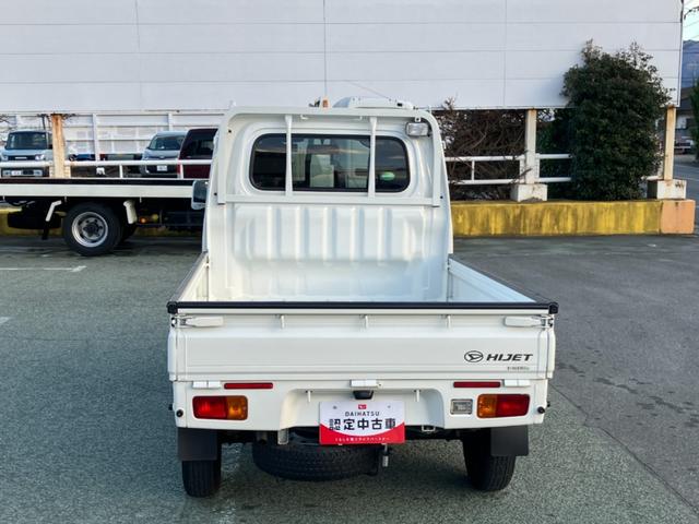 ハイゼットトラックエクストラ　４ＷＤ　ＭＴスマートアシスト・コーナーセンサー・切り替え式４ＷＤ（ＣＶＴ車）・電動格納ミラー・スーパーＵＶ＆ＩＲカットガラス（フロントウィンドウ）・ハロゲンヘッドランプ・マニュアルエアコン（山梨県）の中古車