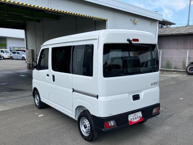 ハイゼットカーゴデラックス　４ＷＤ　ＣＶＴ　ＡＭ／ＦＭラジオデッキスマートアシスト・コーナーセンサー・３モード電子制御４ＷＤ（ＣＶＴ車）・荷室長１，９１５ｍｍ・荷室幅１，４１０ｍｍ・荷室高１，２５０ｍｍ・ハロゲンヘッドランプ・マニュアルエアコン（山梨県）の中古車