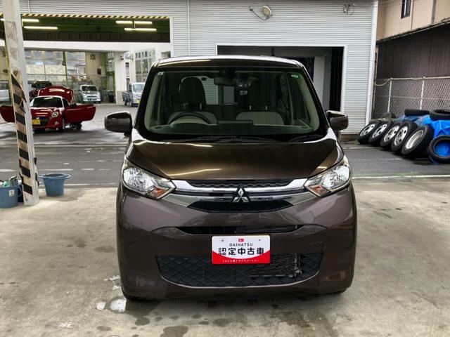 ｅＫワゴンＭ　純正ナビゲーション　Ｂモニターワンオーナ車　キーレスエントリー　エアバック　ＡＢＳ（山梨県）の中古車