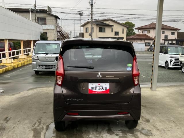 ｅＫワゴンＭ　純正ナビゲーション　Ｂモニターワンオーナ車　キーレスエントリー　エアバック　ＡＢＳ（山梨県）の中古車