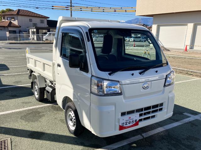 ハイゼットトラック多目的ダンプ（電動）　４ＷＤ　ＣＶＴ（山梨県）の中古車