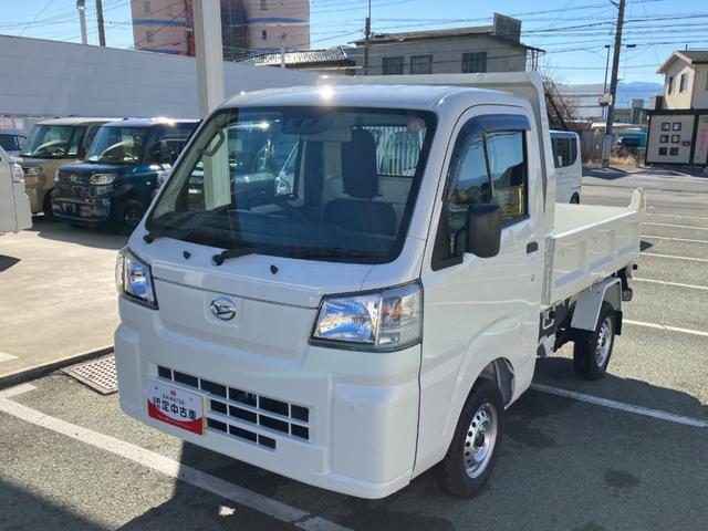 ハイゼットトラック多目的ダンプ（電動）　４ＷＤ　ＣＶＴ（山梨県）の中古車