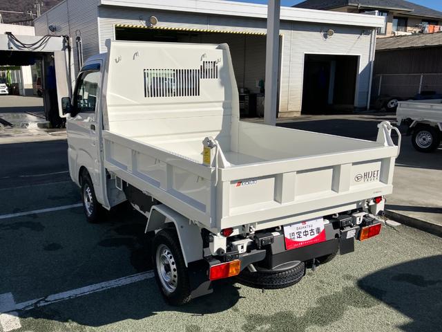 ハイゼットトラック多目的ダンプ（電動）　４ＷＤ　ＣＶＴ（山梨県）の中古車