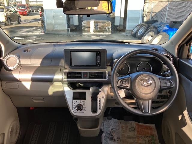 キャストスタイルＸ　ＳＡIII　純正ナビゲーションスマートアシスト・ハロゲンヘッドランプ・１５インチスチールホイール・プッシュエンジンスタート・オートエアコン・電動格納ミラー（山梨県）の中古車