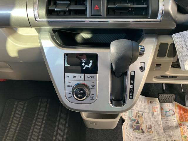 キャストスタイルＸ　ＳＡIII　純正ナビゲーションスマートアシスト・ハロゲンヘッドランプ・１５インチスチールホイール・プッシュエンジンスタート・オートエアコン・電動格納ミラー（山梨県）の中古車