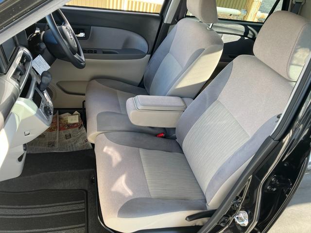 キャストスタイルＸ　ＳＡIII　純正ナビゲーションスマートアシスト・ハロゲンヘッドランプ・１５インチスチールホイール・プッシュエンジンスタート・オートエアコン・電動格納ミラー（山梨県）の中古車