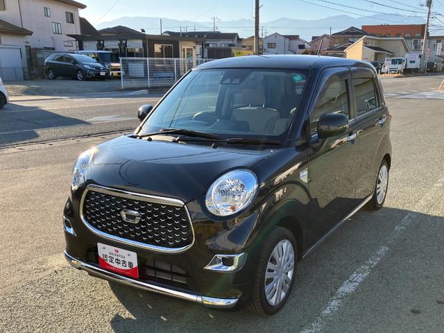 キャストスタイルＸ　ＳＡIII　純正ナビゲーションスマートアシスト・ハロゲンヘッドランプ・１５インチスチールホイール・プッシュエンジンスタート・オートエアコン・電動格納ミラー（山梨県）の中古車