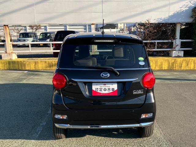 キャストスタイルＸ　ＳＡIII　純正ナビゲーションスマートアシスト・ハロゲンヘッドランプ・１５インチスチールホイール・プッシュエンジンスタート・オートエアコン・電動格納ミラー（山梨県）の中古車