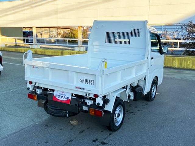 ハイゼットトラック多目的ダンプ　４ＷＤ　ＭＴ　ＰＴＯ（山梨県）の中古車