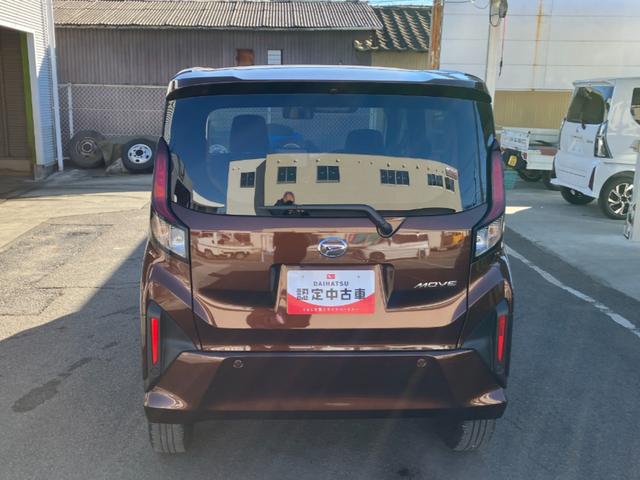 ムーヴＲＳ　純正１０インチナビ　パノラマモニタースマートアシスト・フルＬＥＤヘッドランプ・ＬＥＤフォグランプ・１４インチアルミホイール・プッシュエンジンスタート・両側パワースライドドア・ＵＳＢソケット（山梨県）の中古車