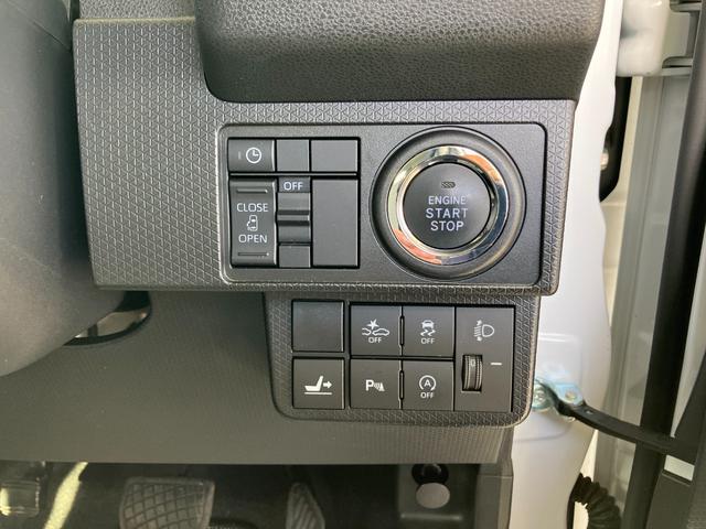 タントＸ　整備付き　１年保証　純正ナビスマートキーシステム　キーレスキー　エアバッグ　ワンオーナー　点検記録簿付　ＡＢＳ（山梨県）の中古車