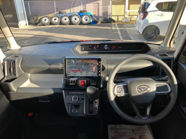 タントＸ　９インチディスプレイオーディオ　バックモニターブルートゥースオーディオ　アイドリングストップ車　ブレーキサポート　電動ミラー　スマートキーシステム　ＬＥＤライト　キーレスキー　Ｂカメラ　エアバッグ　ワンオーナー　盗難警報装置　点検記録簿付　ＡＢＳ（山梨県）の中古車