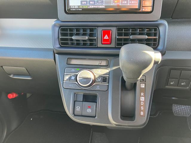 タントＸ　純正ナビ　バックモニタースマートアシスト・ＬＥＤヘッドライト・プッシュボタンスタート・オートエアコン・左側パワースライドドア・電動パーキングブレーキ・ＵＳＢソケット・運転席助手席シートヒーター（山梨県）の中古車