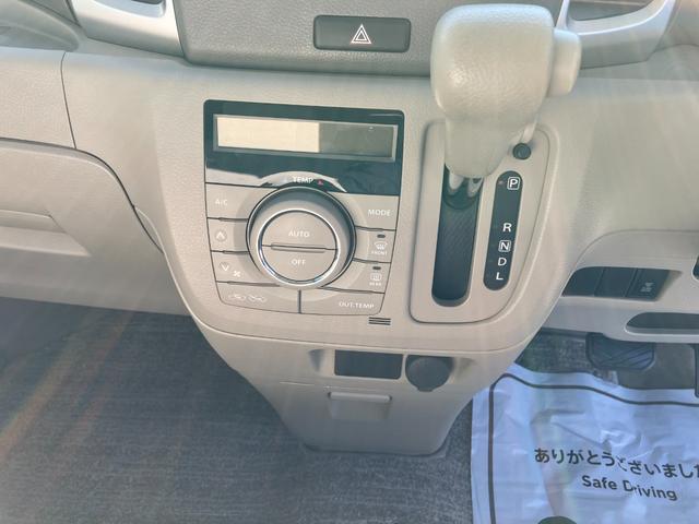 スペーシアＸ　整備付き　１年保証　内外装現状１オーナー車　整備点検記録簿　運転席エアバック　ＡＢＳ　キーレスエントリ−　プッシュスタートスマートキー（山梨県）の中古車