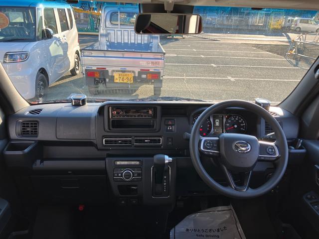 アトレーＲＳ　４ＷＤ　ＣＶＴ　整備・保証付きスマートアシスト・コーナーセンサー・電子制御式４ＷＤ（４ＷＤ車）・直列３気筒インタークーラーターボ・ＬＥＤヘッドランプ・両側パワースライドドア・オートエアコン・電動格納ミラー（ターンランプ）（山梨県）の中古車