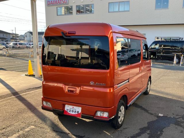 アトレーＲＳ　４ＷＤ　ＣＶＴ　整備・保証付きスマートアシスト・コーナーセンサー・電子制御式４ＷＤ（４ＷＤ車）・直列３気筒インタークーラーターボ・ＬＥＤヘッドランプ・両側パワースライドドア・オートエアコン・電動格納ミラー（ターンランプ）（山梨県）の中古車