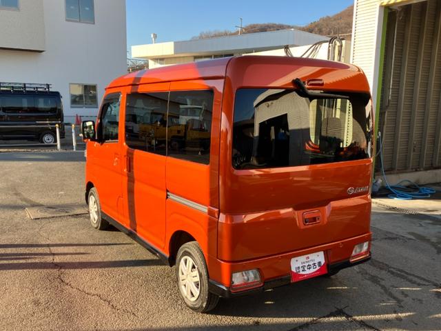 アトレーＲＳ　４ＷＤ　ＣＶＴ　整備・保証付きスマートアシスト・コーナーセンサー・電子制御式４ＷＤ（４ＷＤ車）・直列３気筒インタークーラーターボ・ＬＥＤヘッドランプ・両側パワースライドドア・オートエアコン・電動格納ミラー（ターンランプ）（山梨県）の中古車