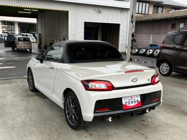 コペンＧＲ　スポーツ　純正ナビゲーションバックモニターＧＲ　ＳＰＯＲＴ専用ＢＢＳ製鍛造１６インチアルミ・ＧＲ専用インテリア・ＭＯＭＯ製本革巻ステアリング・ＧＲ専用ＲＥＣＡＲＯシート・ビルシュタイン製ショックアブソーバー・ＧＲ専用電子カードキー（山梨県）の中古車