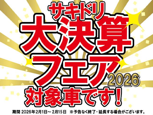 ムーヴＸ　１０インチナビゲーション　片側電動スライドドアスマートアシスト・フルＬＥＤヘッドランプ・１４インチスチールホイール＆キャップ・マルチインフォメーションディスプレイ・キーフリー・左側パワースライドドア（山梨県）の中古車