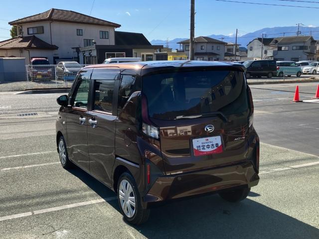 ムーヴＸ　１０インチナビゲーション　片側電動スライドドアスマートアシスト・フルＬＥＤヘッドランプ・１４インチスチールホイール＆キャップ・マルチインフォメーションディスプレイ・キーフリー・左側パワースライドドア（山梨県）の中古車