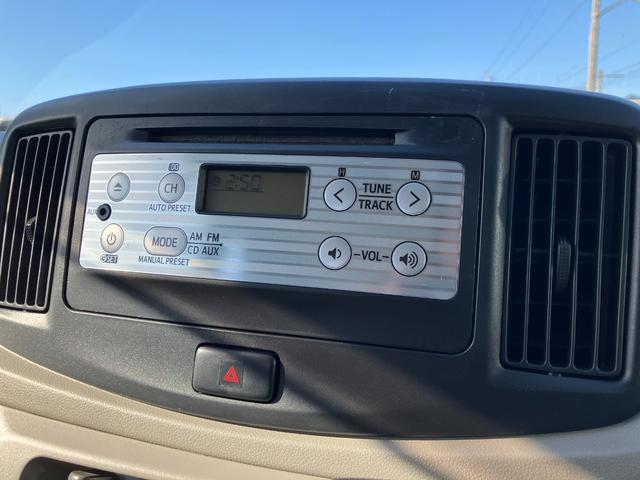 ミライースＬ　メモリアルエディション　整備付き　１年保証（山梨県）の中古車